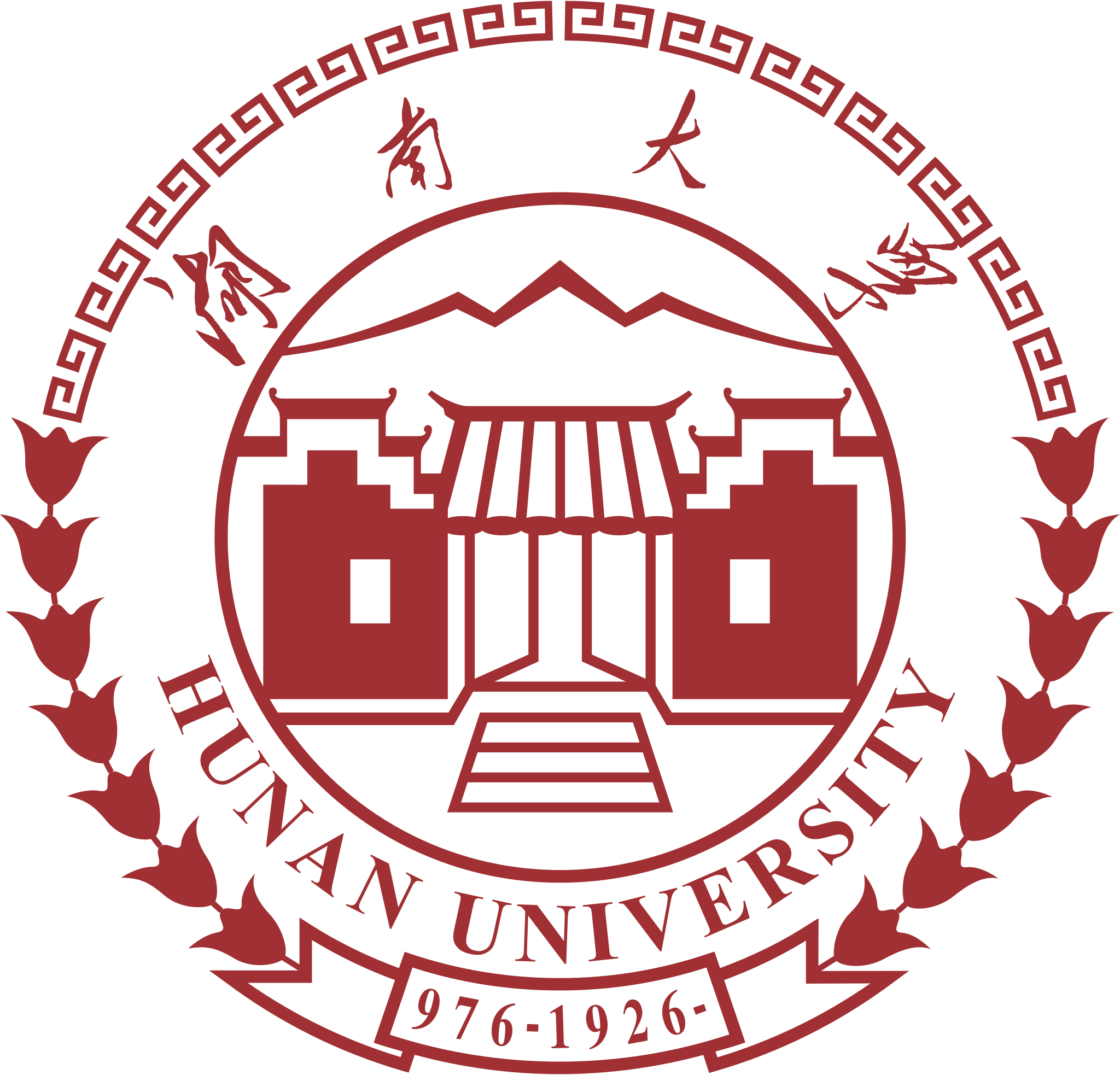 Hunan University logo