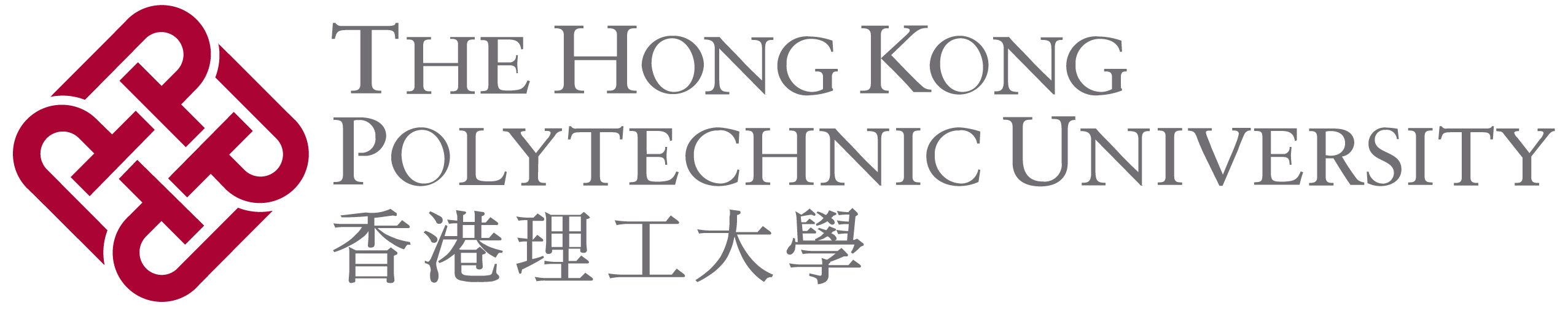 PolyU logo